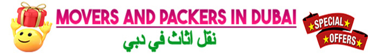 Image of Banner